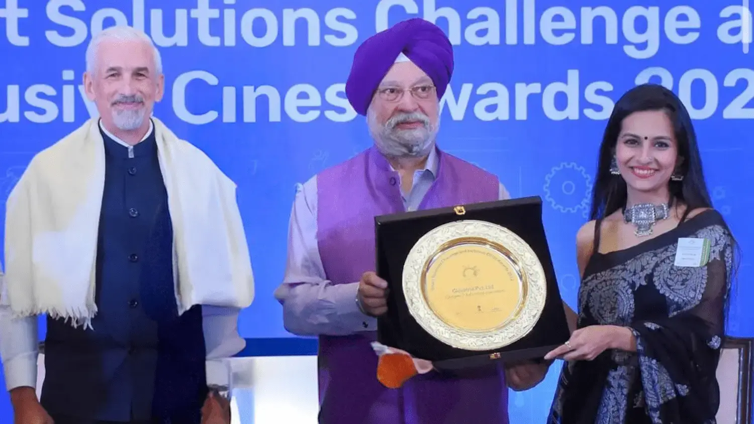 UN_Award